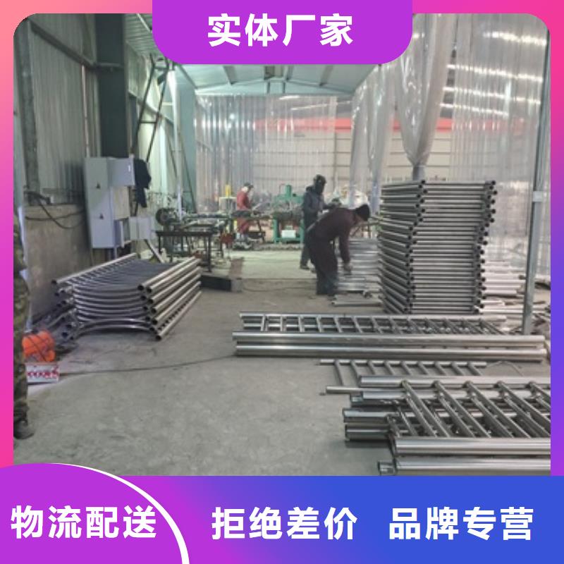 不锈钢复合管楼梯栏杆-放心可靠0中间商差价