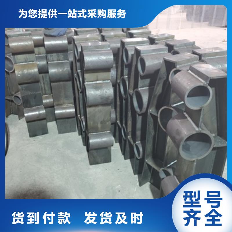 不锈钢复合管栏杆价格合适多年行业经验