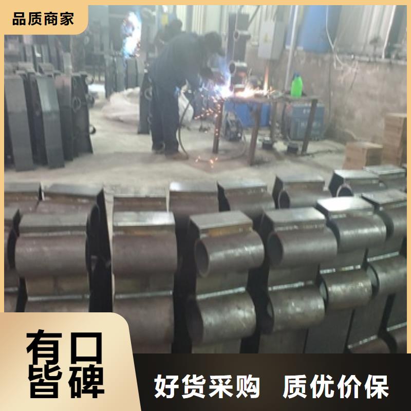 不锈钢复合管防撞护栏现货长期供应当地生产厂家