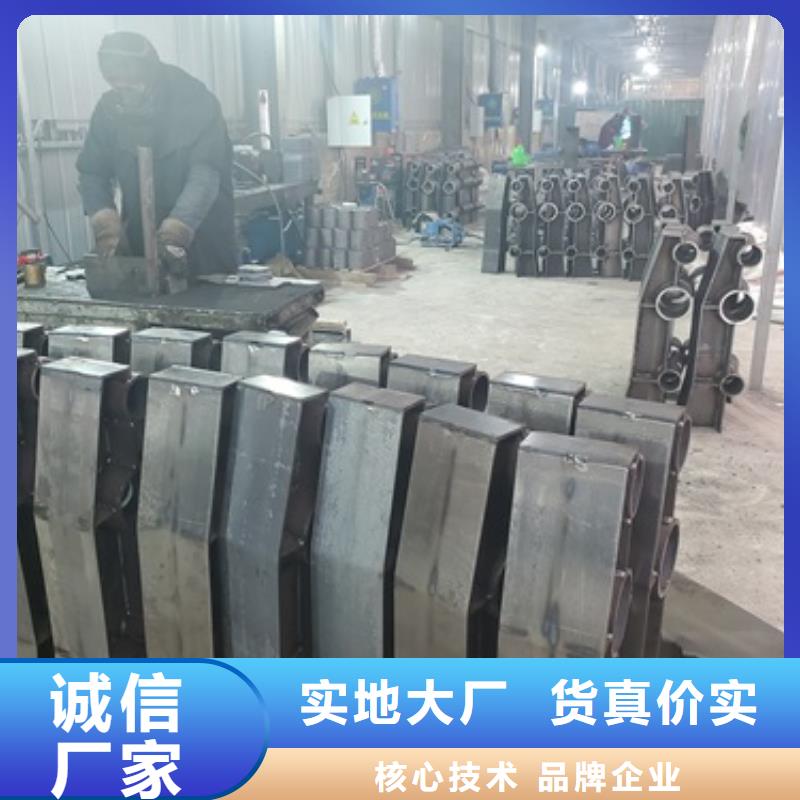 不锈钢复合管隔离护栏生产基地性价比高