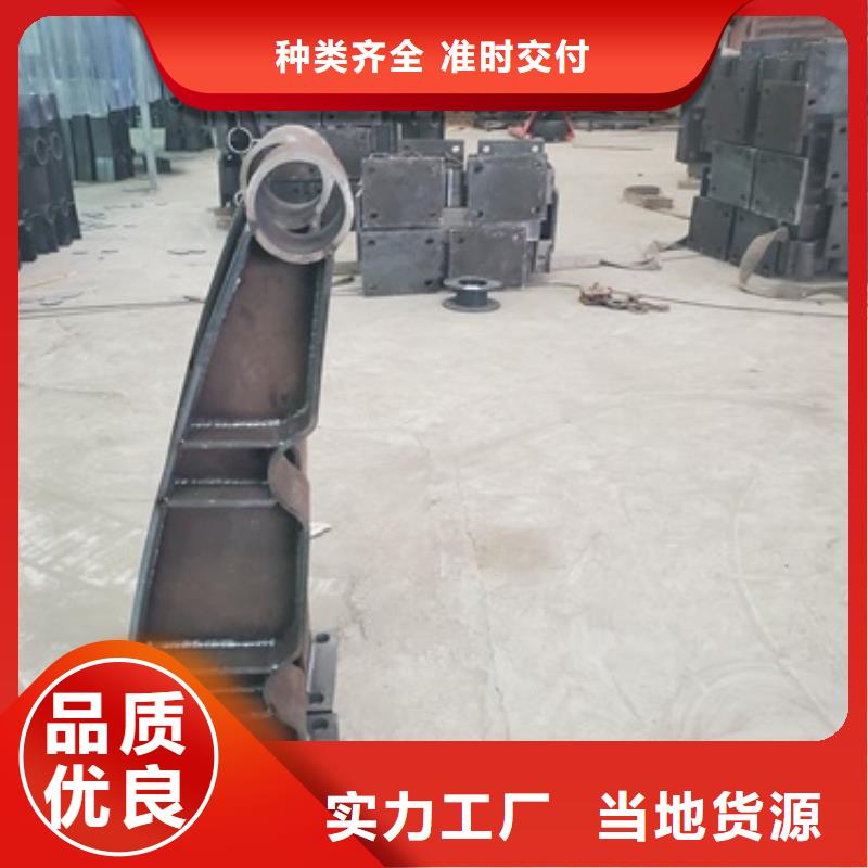 不锈钢复合管栏杆知识产品参数