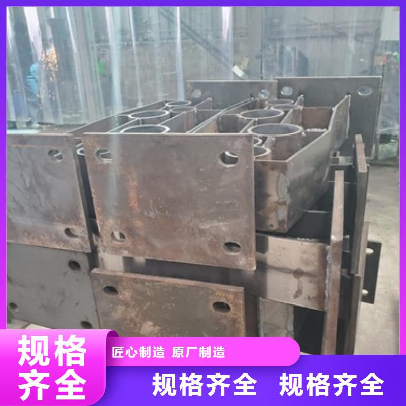 优选：304不锈钢复合管工厂严格把控每一处细节