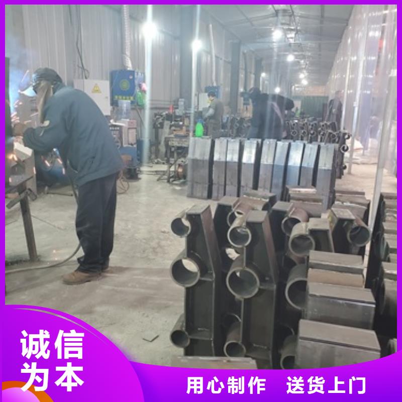 201不锈钢复合管桥梁护栏-好产品放心可靠专注细节更放心