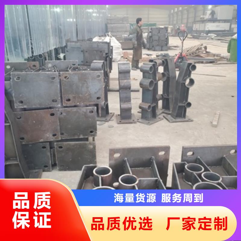 304不锈钢复合管重信誉厂家价格合理