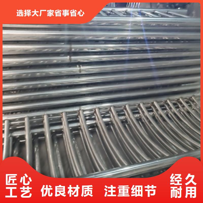 304不锈钢复合管-304不锈钢复合管值得信赖做工细致
