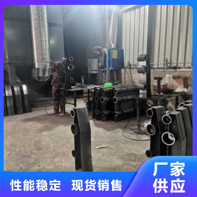 不锈钢复合管栏杆多年专注专心专注专业