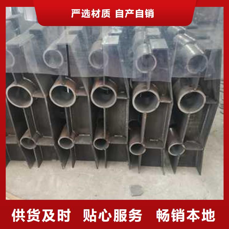 201不锈钢复合管护栏合作共赢本地服务商