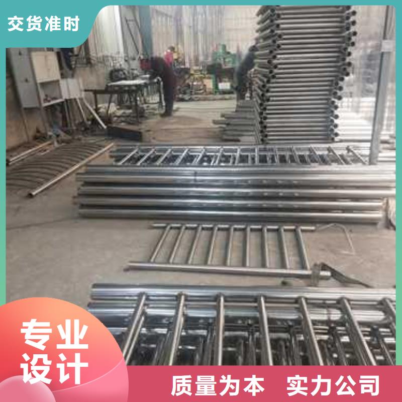 不锈钢碳素钢复合管桥梁护栏_价格实在多家仓库发货