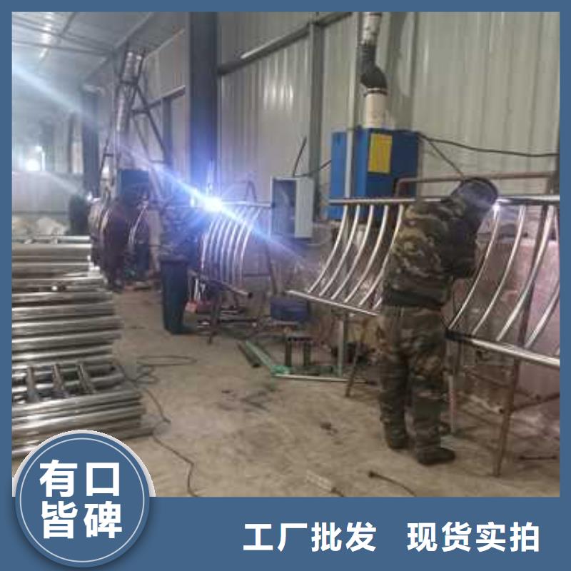 质量优的不锈钢复合管楼梯栏杆供应商当地经销商