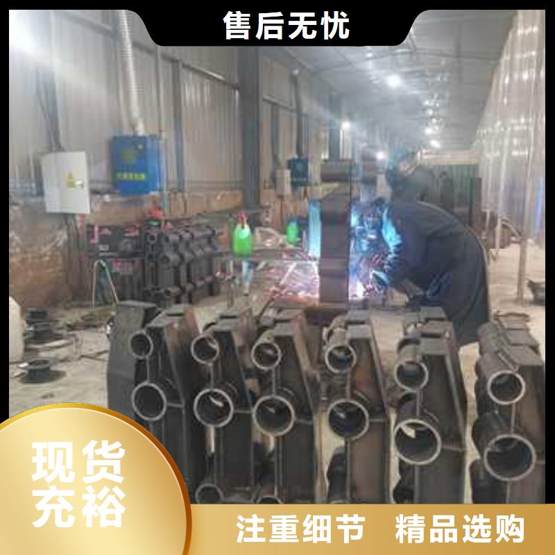 保亭县防撞不锈钢复合管护栏安装同城制造商