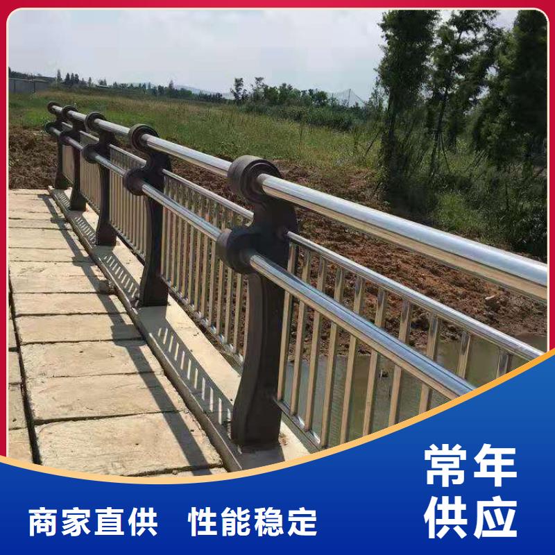 【304不锈钢碳素钢复合管护栏】厂家本地厂家