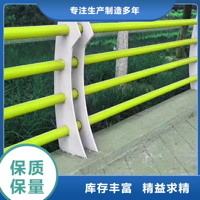 不锈钢碳素钢复合管大量批发同城品牌