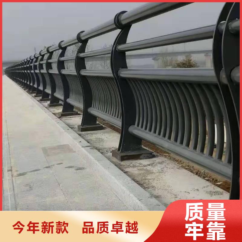 质量好的不锈钢复合管防撞护栏实体厂家价格实惠