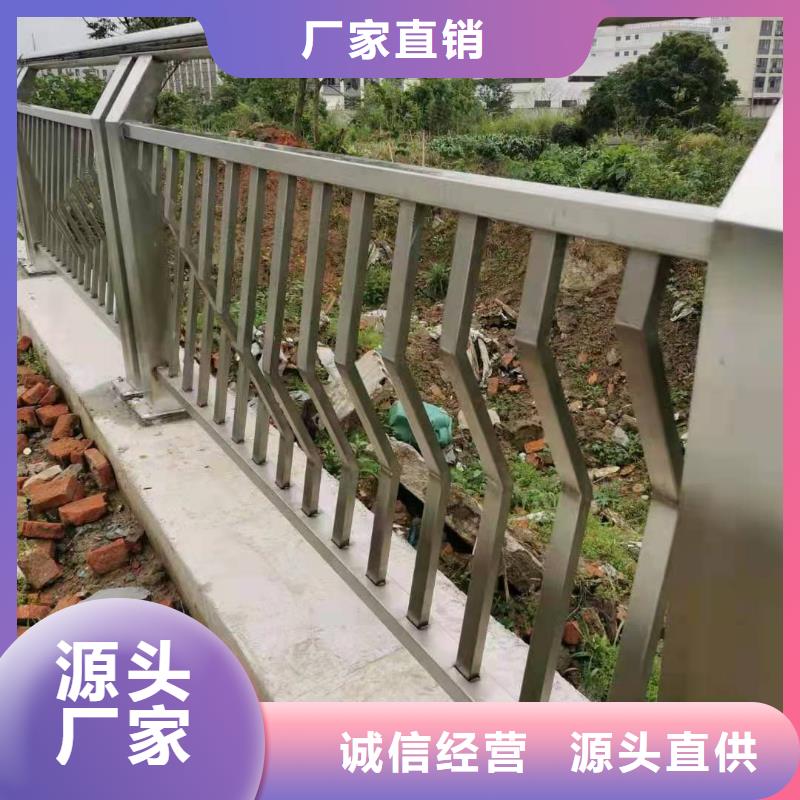 供应304不锈钢复合管护栏_诚信厂家品质做服务