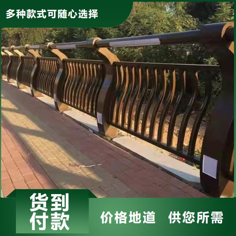 防撞不锈钢复合管栏杆厂家制造生产本地厂家