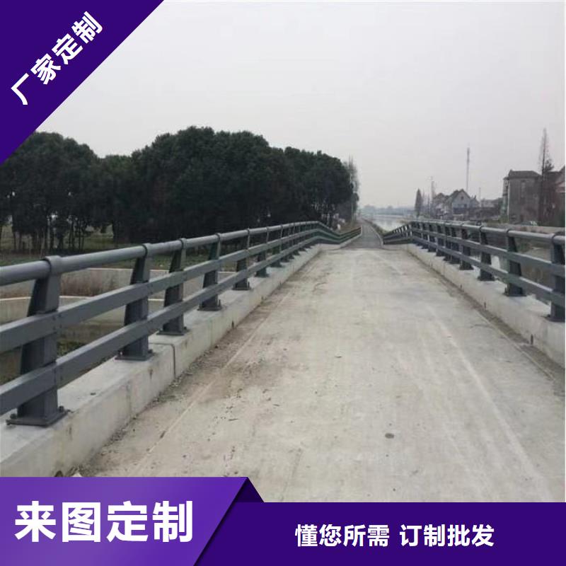 不锈钢碳素钢复合管厂家销售热线专注细节更放心
