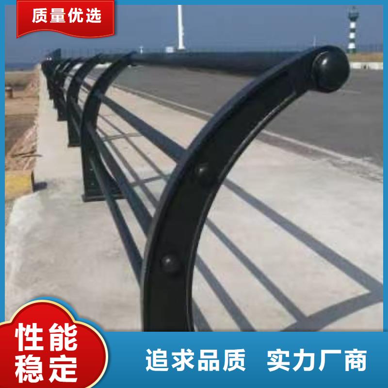 供应批发不锈钢复合管栏杆-保量产地工厂