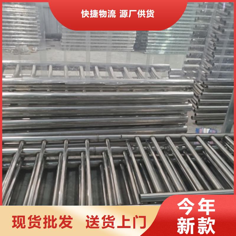 不锈钢碳素钢复合管栏杆厂家直销不锈钢碳素钢复合管栏杆同城生产商
