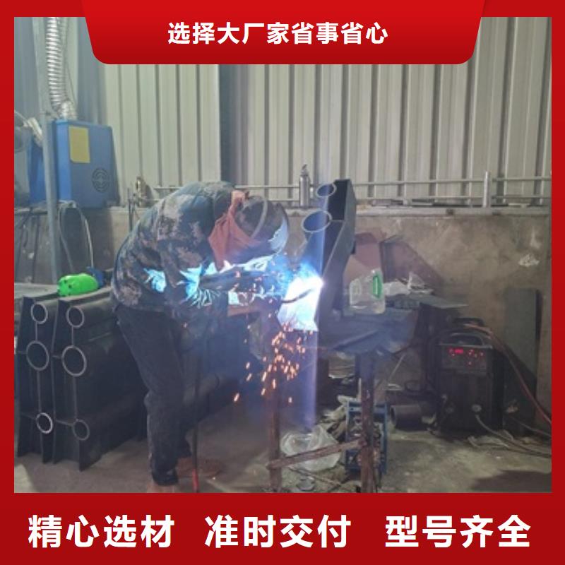 201不锈钢复合管护栏工厂现货当地品牌