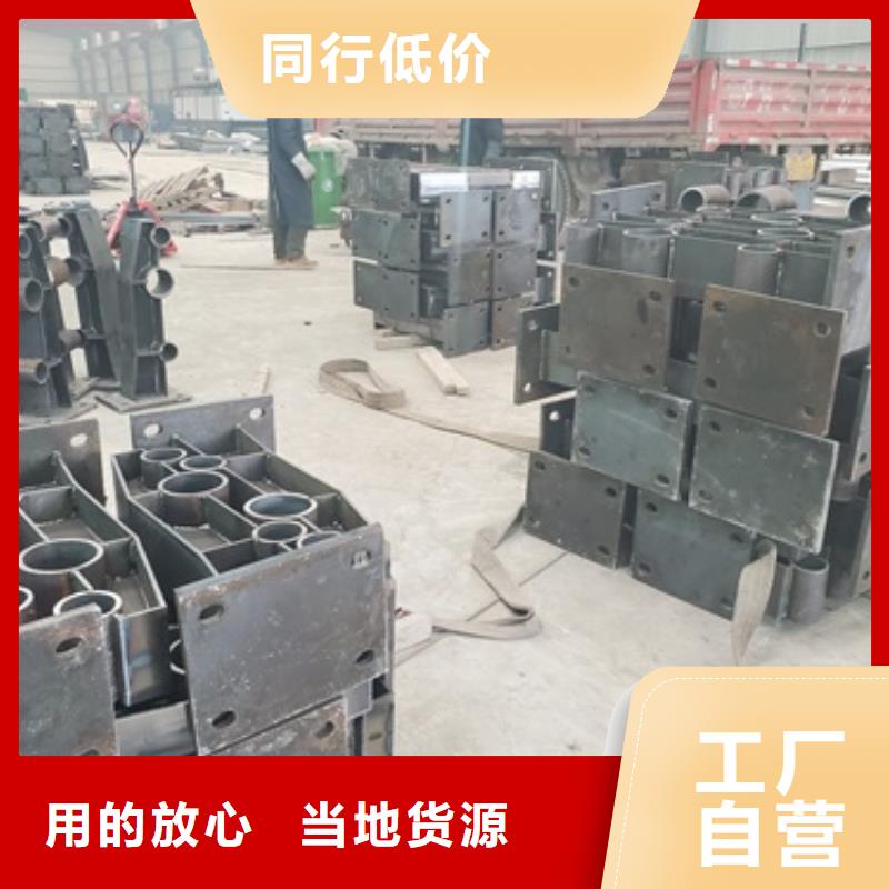 304不锈钢复合管-助您购买满意本地经销商