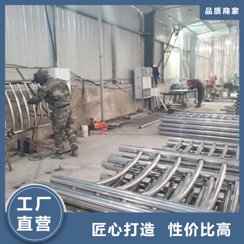 201不锈钢复合管护栏一手货源专业生产厂家