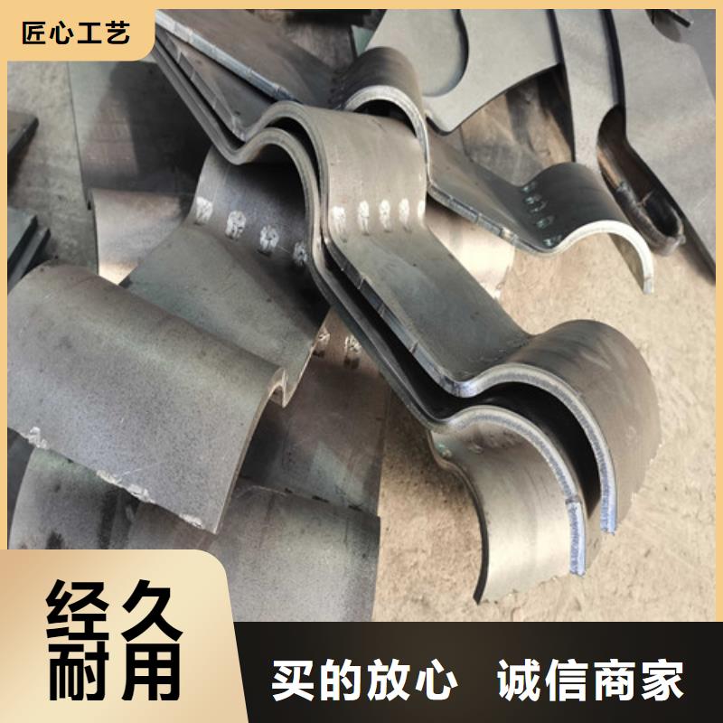 不锈钢复合管防撞护栏生产厂家欢迎致电本地公司