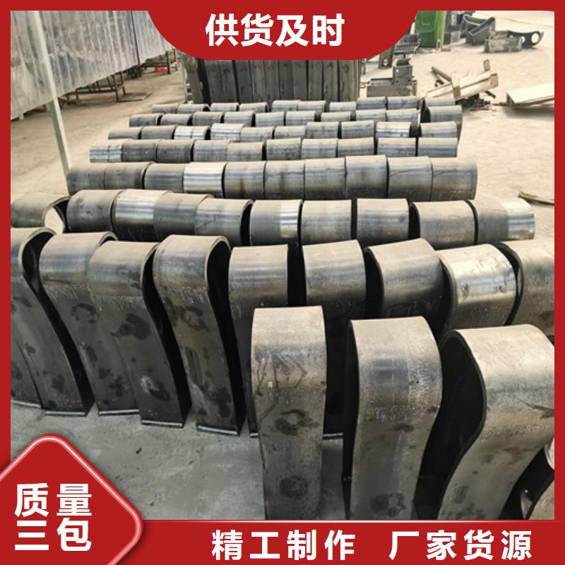 201不锈钢复合管桥梁护栏代理商快捷物流