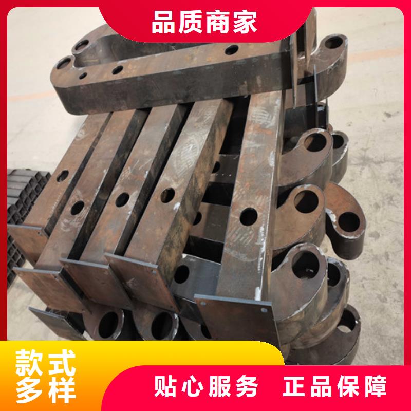 不锈钢碳素钢复合管栏杆实力工厂买的放心