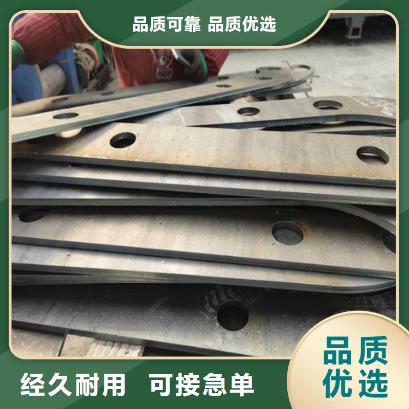 不锈钢复合管楼梯栏杆直供厂家电话当地品牌