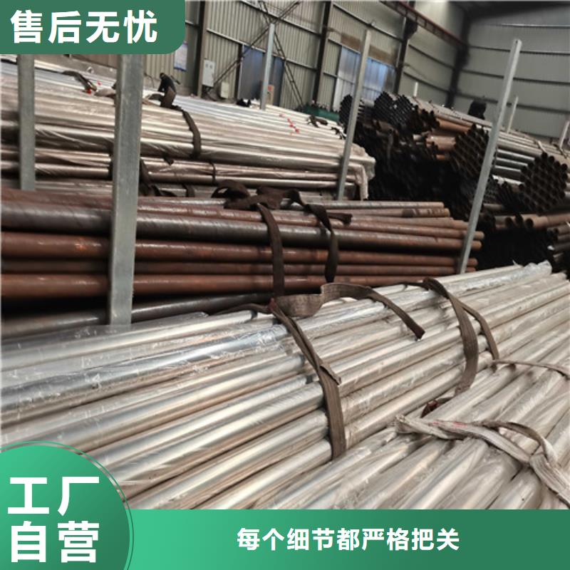 不锈钢碳素钢复合管桥梁护栏厂家特惠本地服务商