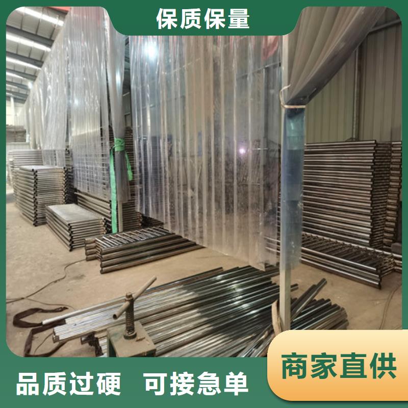不锈钢碳素钢复合管护栏-制作精良用品质说话