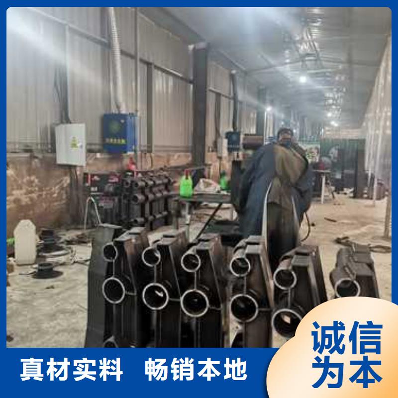 优质不锈钢碳素钢复合管栏杆的销售厂家本地公司