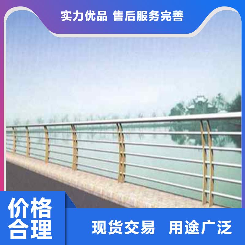 304不锈钢复合管桥梁护栏大品牌口碑优实体厂家大量现货