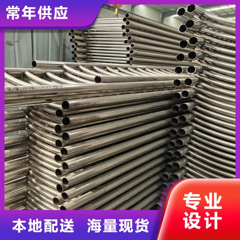 路桥防撞护栏工作原理厂家定制