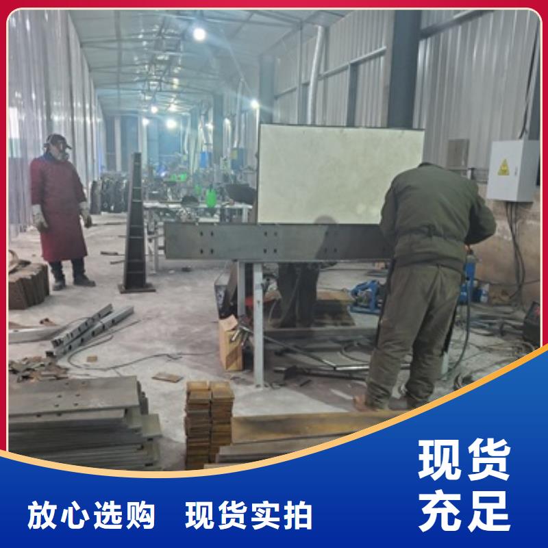 304不锈钢碳素钢复合管-来电洽谈诚信经营