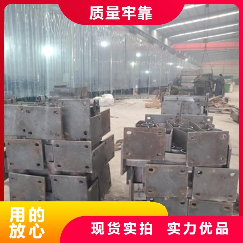 防撞护栏全国发货当地厂家