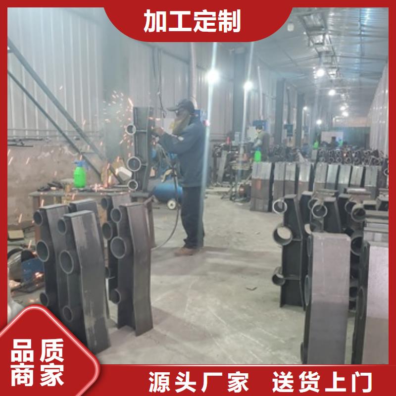 304不锈钢复合管护栏厂家规格齐全好品质售后无忧