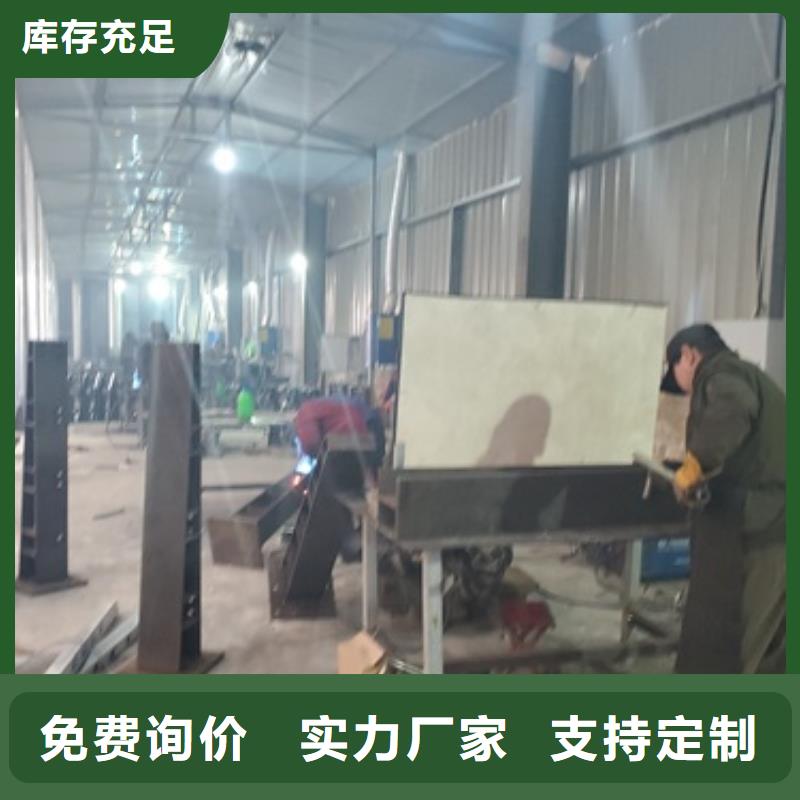 201不锈钢复合管栏杆全年低价多种规格供您选择