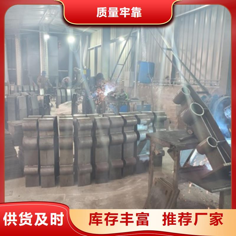 201不锈钢复合管存货充足本地品牌