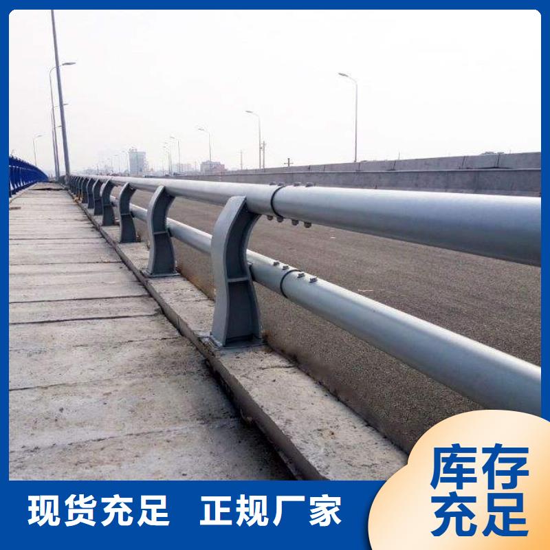 不锈钢碳素钢复合管桥梁护栏查看详情当地服务商