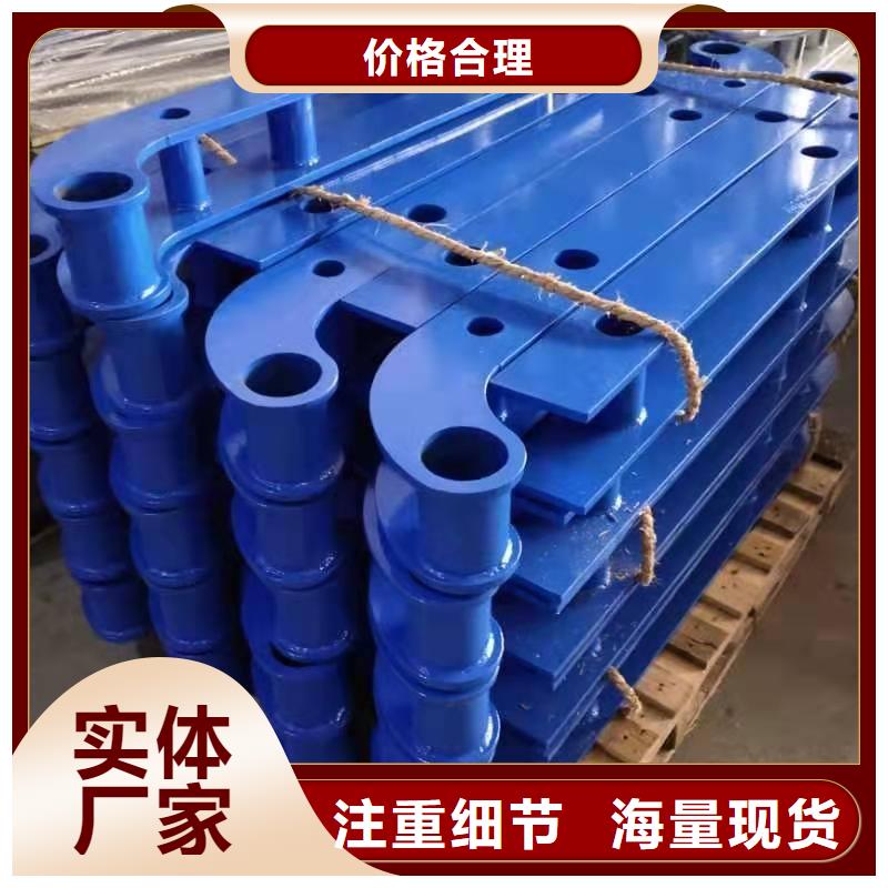 不锈钢复合管楼梯栏杆-不锈钢复合管楼梯栏杆品质保证同城生产厂家