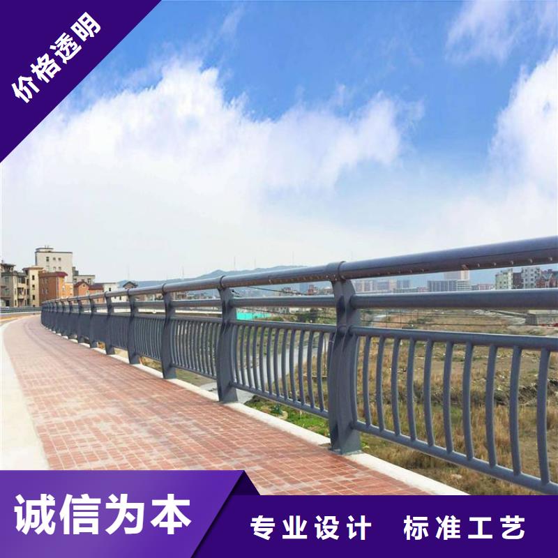 景观灯光栏杆生产厂家-库存充足海量现货直销
