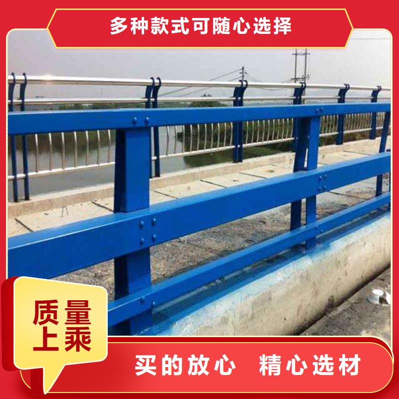 买不锈钢复合管必看-图文介绍专注细节专注品质