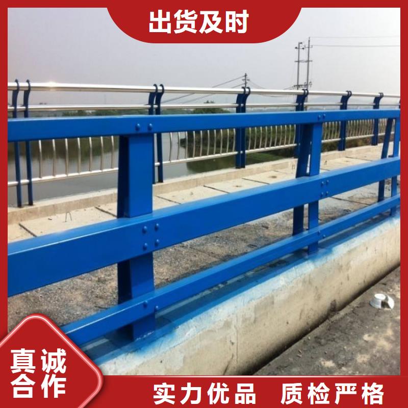 304不锈钢复合管护栏厂家-做工精细快速发货