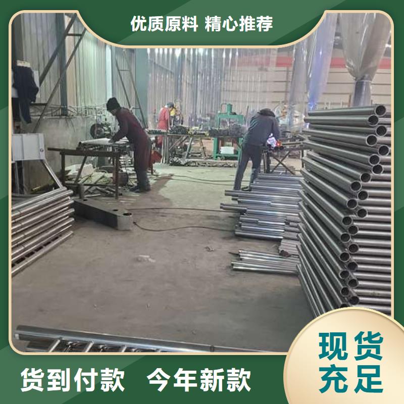实力雄厚的不锈钢碳素钢复合管生产厂家本地供应商