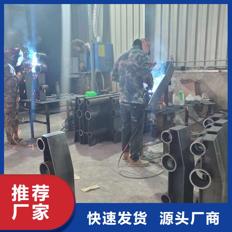 不锈钢防撞护栏好的选择好产品价格低
