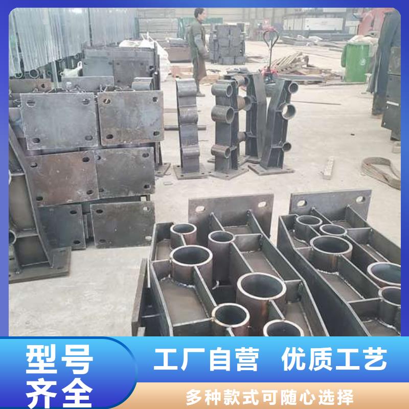 镀锌钢索栏杆直销厂家经验丰富质量放心