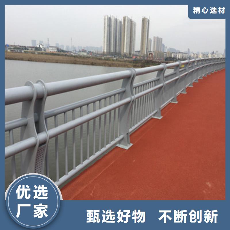 价格合理的
不锈钢灯箱护栏
供货商售后无忧