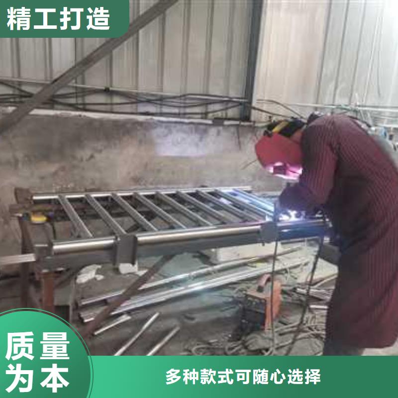四横梁防撞栏杆厂家直销物美价优