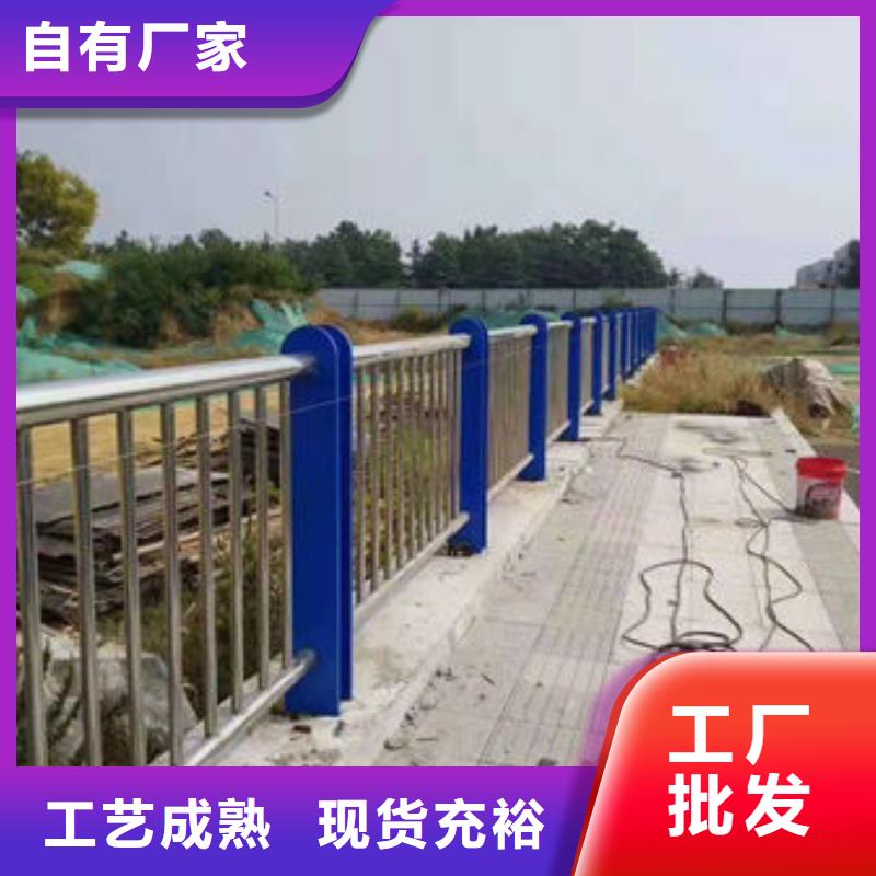 生产不锈钢碳素钢复合管桥梁护栏的生产厂家工艺精细质保长久
